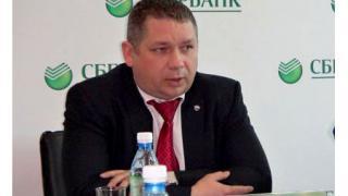 Александр Золотарев сменит Петра Колтыпина в должности руководителя Северо-Кавказского банка
