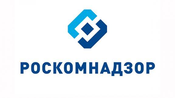 Управление Роскомнадзора по СКФО проводит день открытых дверей по персональным данным
