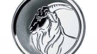 Сбербанк предлагает памятные монеты к Новому году с изображением козы