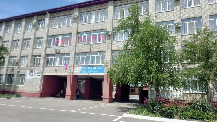 В селе Кочубеевском на Ставрополье капитально отремонтируют школу