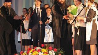 В Кисловодске отметила 25-летие православная Свято-Никольская гимназия