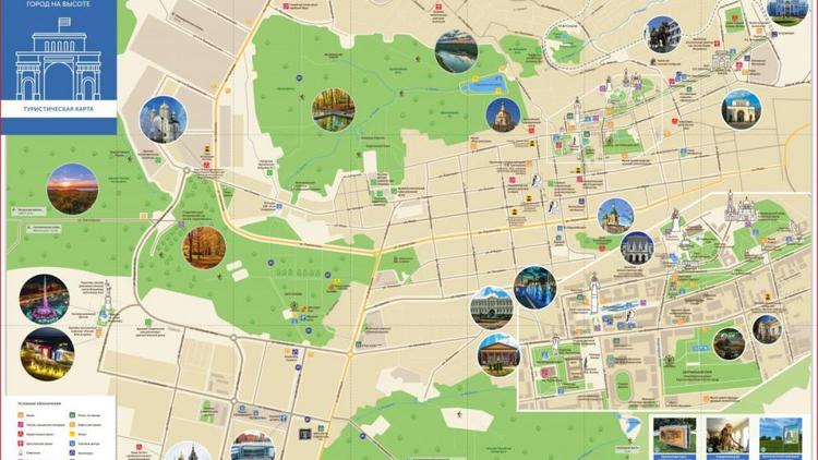 В Ставрополе появились туристические карты