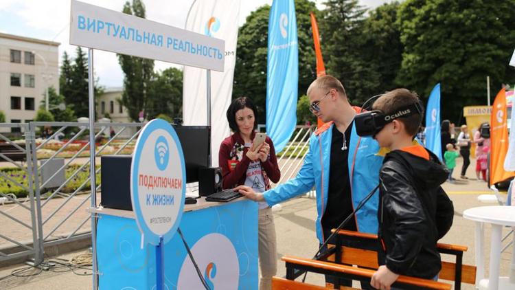 «Парковка» в Ставрополе прошла при поддержке «Ростелекома»