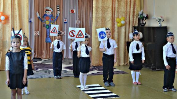 Агитбригады из детских садов Ставрополья призывают взрослых к безопасности на дорогах