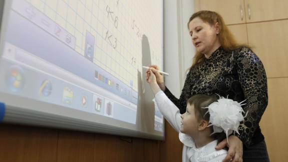 1 млрд 630 млн рублей на модернизацию образования получил Ставропольский край из федеральной казны