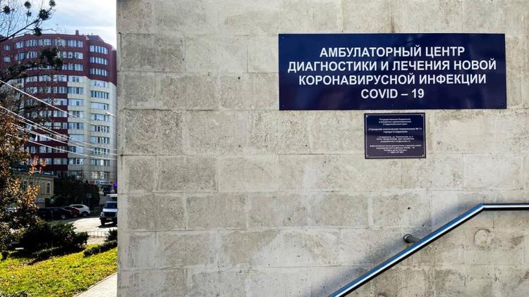 Ещё 6 человек выздоровели от COVID-19 на Ставрополье