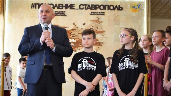 Стену достижений жителей Ставрополя открыли во Дворце культуры и спорта