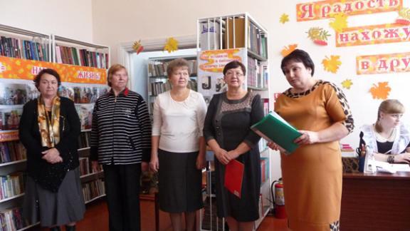 Библиотеке поселка Прикалаусского Петровского района исполнилось 80 лет