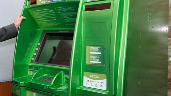 Сеть банкоматов и терминалов Северо-Кавказского банка превысила 2,5 тысячи устройств