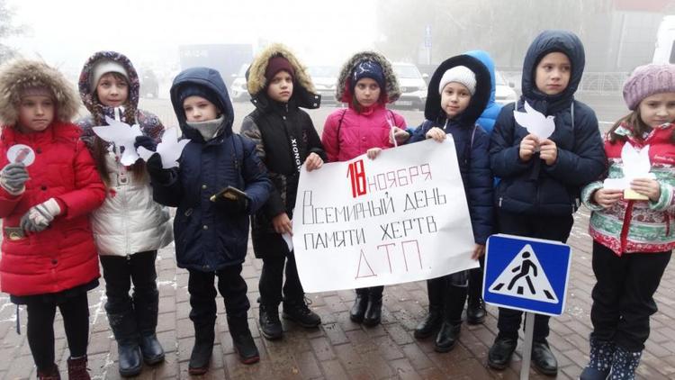 День памяти жертв ДТП прошёл на Ставрополье