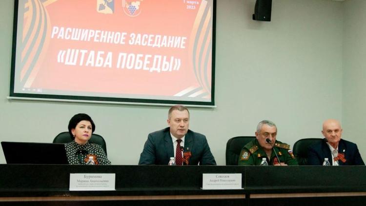 Тематические мероприятия проходят в Будённовске накануне 78-й годовщины Великой Победы