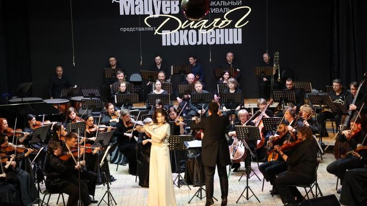 На ставропольской сцене выступили лучшие музыканты России разных поколений