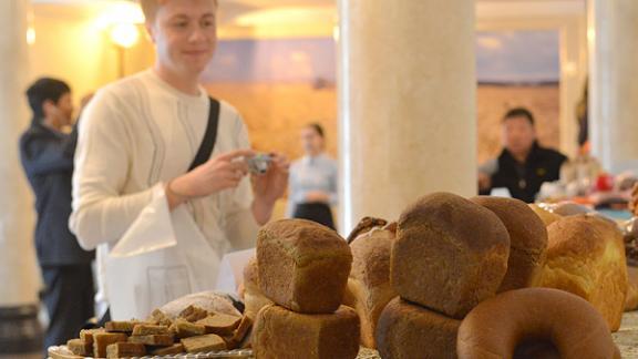 II Южный форум по хлебопечению завершился в Ставрополе