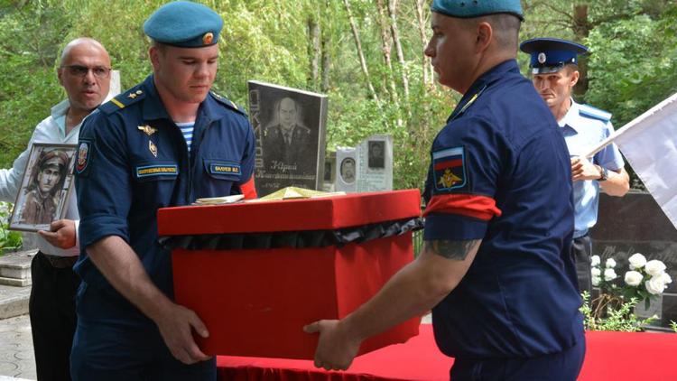 В Ставрополе перезахоронили останки участника Великой Отечественной войны