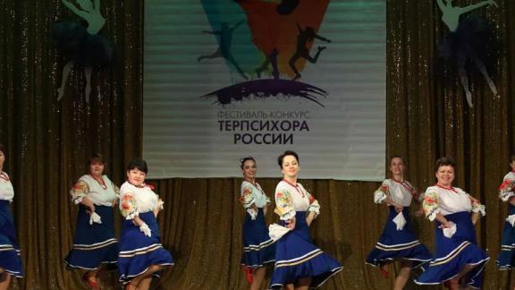 В Ессентуках выбрали лучших танцоров России