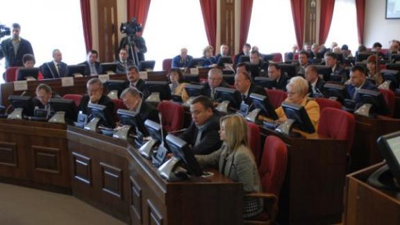 Правки в бюджет Ставропольского края депутаты внесут до 15 ноября