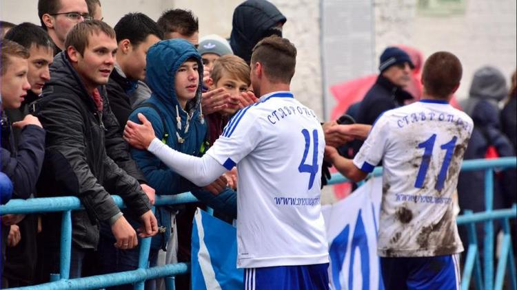 В Ставрополь возвращается футбол