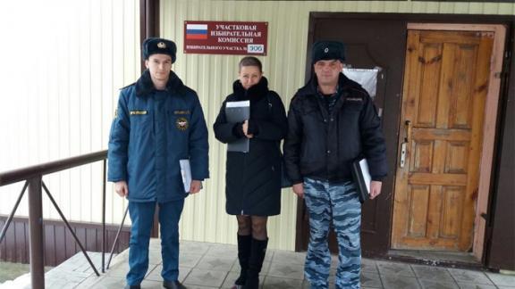 МЧС Ставропольского края проводит профилактическую операцию «Выборы»