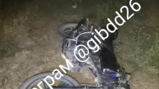 Водитель мопеда впал в кому после ДТП на Ставрополье
