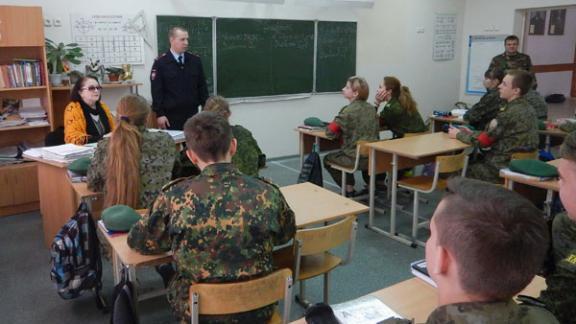 Ставропольские кадеты изучают историю Российской армии