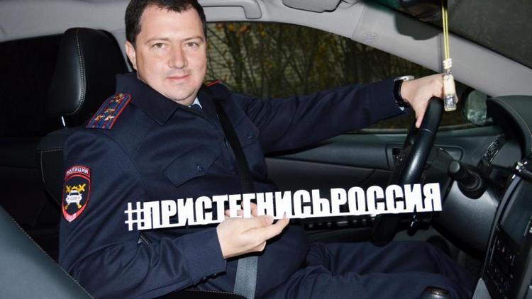 На Ставрополье стартовала всероссийская социальная кампания «Пристегнись, Россия!»
