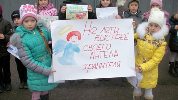 Школьники присоединились к «Прогнозу безопасности» и напомнили о скоростном режиме водителям в Георгиевском районе