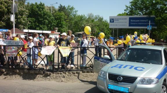 Тематические акции прошли на Ставрополье в День защиты детей