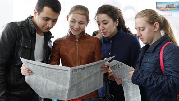 Зарплата молодых специалистов на Северном Кавказе составляет 25 тысяч рублей