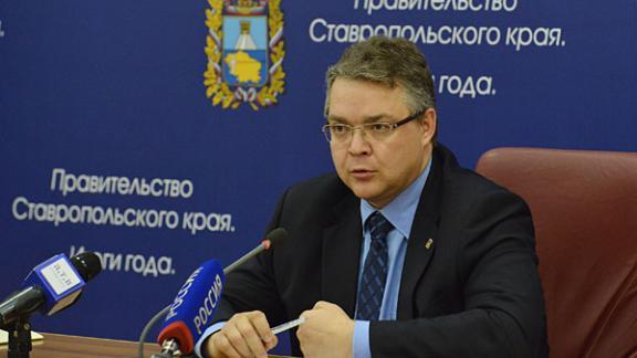 Итоги 2015 года подвел губернатор Ставропольского края Владимир Владимиров