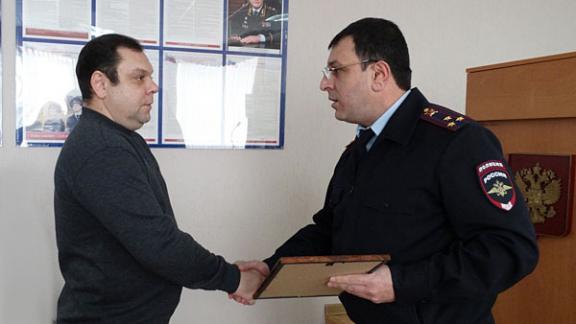 Жителя Ставрополя наградили за задержание балконного вора