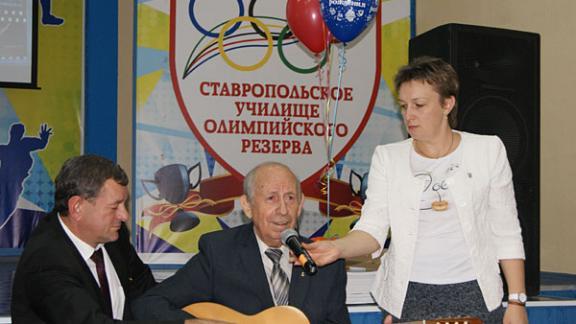 К 33-летию Ставропольского училища олимпийского резерва там провели олимпийский урок