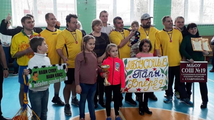 Самых спортивных отцов выберут в школах Ставрополя