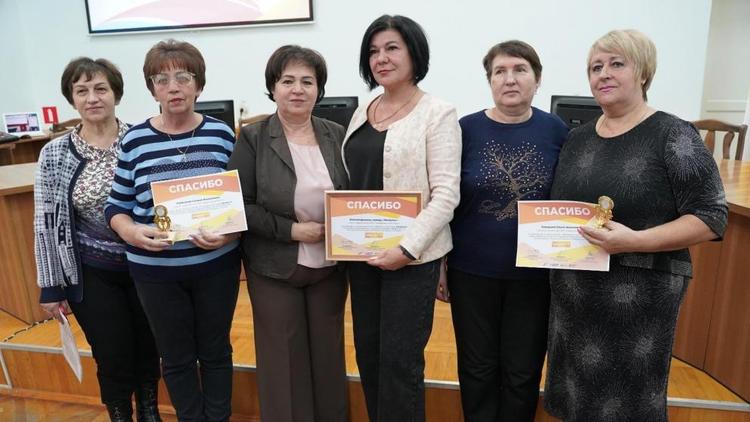 Волонтёров наградили в Андроповском округе Ставрополья