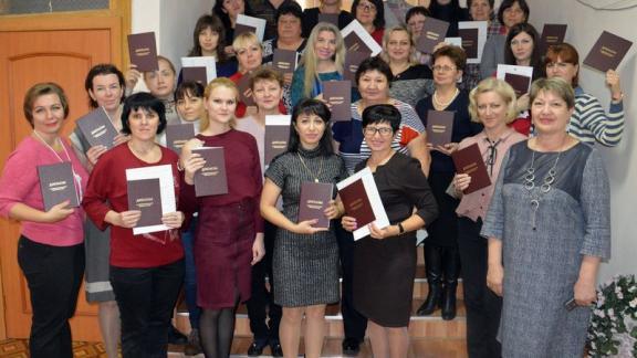 70 работников культуры прошли переподготовку на Ставрополье в 2018 году