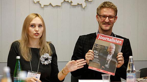 Укрепление профессионального союза журналистов: опыт России и Европы обсудили в Ставрополе