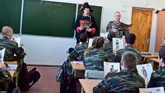 Интересную историю образования шрифтов в России узнали ставропольские кадеты