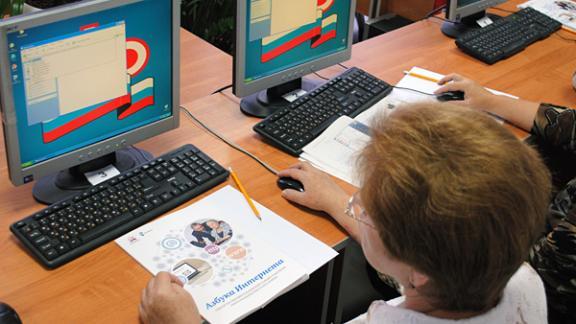 Учебник «Азбука Интернета» одобрен Институтом информатизации образования РАО