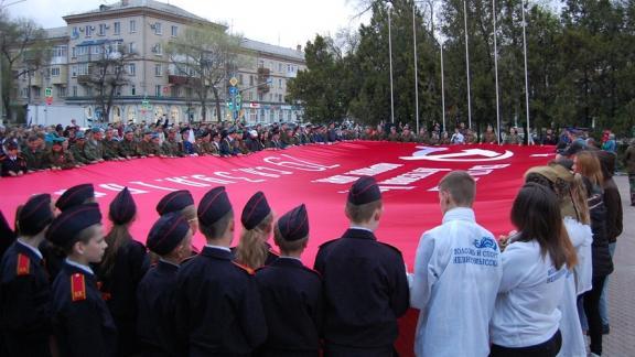 Жители Невинномысска встретили участников краевого автопробега «Эх, путь-дорожка фронтовая»