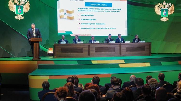 Губернатор Владимиров предложил расширить меры поддержки аграрной отрасли