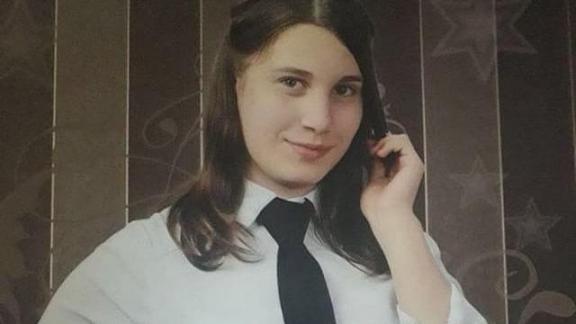 В Кисловодске пропала 17-летняя девушка