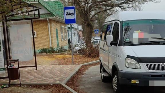 Трёхлетняя девочка попала под колёса маршрутки в городе Благодарном на Ставрополье