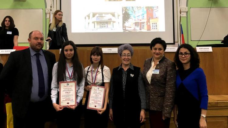 Студенты ПГУ – победители Всероссийской студенческой юридической олимпиады