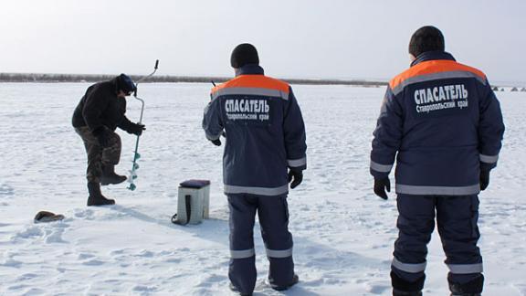 На замёрзших ставропольских водоёмах лёд опасен
