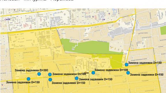 В одном из районов Ставрополя 17 июля будет отключена вода
