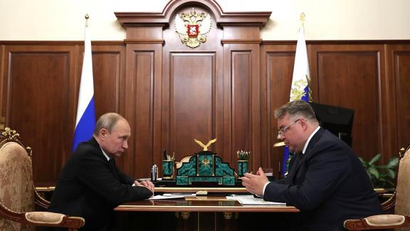 Президент России Владимир Путин встретился с губернатором Ставрополья Владимиром Владимировым