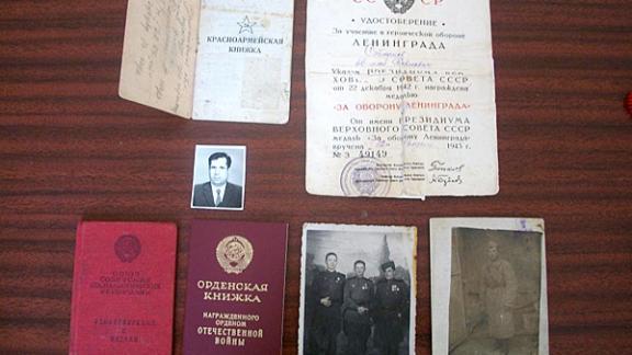 Невинномысцев просят поделиться фотографиями и документами о Великой Отечественной войне