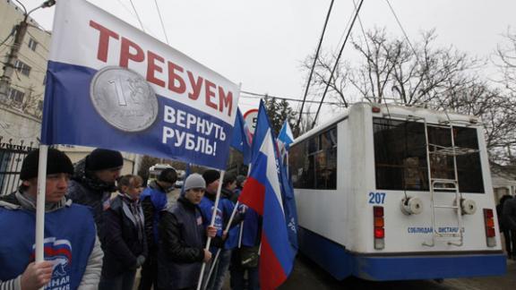Цена на проезд в троллейбусах в Ставрополе снижена до 10 рублей