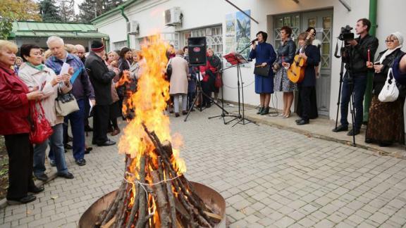 «Цветаевский костер» снова зажгли поклонники поэтессы в Пятигорске