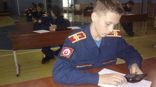 Российские кадеты съехались на Всеармейские олимпиады в Ставрополь