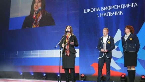 Студентка СКФУ победила во всероссийском конкурсе «Гражданская инициатива»